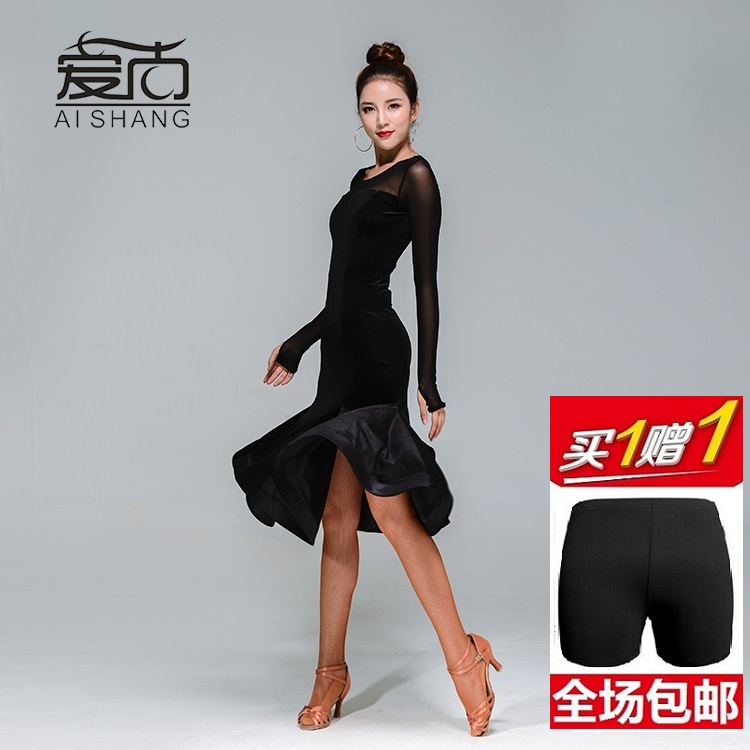 爱尚拉丁舞成人修身韩国丝绒舞裙艺考服练习服女演出表演裙练功服