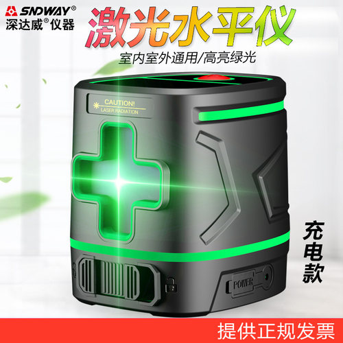 深达威贴墙仪自动打线投线仪