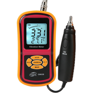 标智数字测振仪GM63B 分体式高精度工业测振仪震动仪巡检振动仪