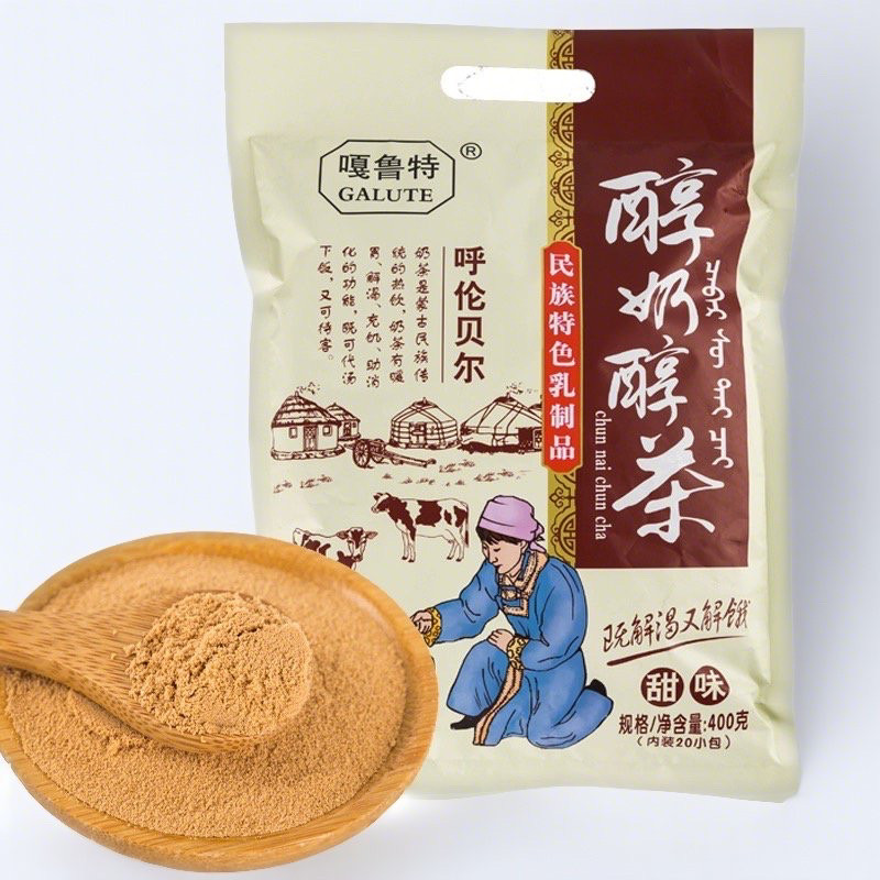 嘎鲁特内蒙古呼伦贝尔醇奶醇茶奶茶粉生牛乳熬制奶茶咸甜奶茶400g