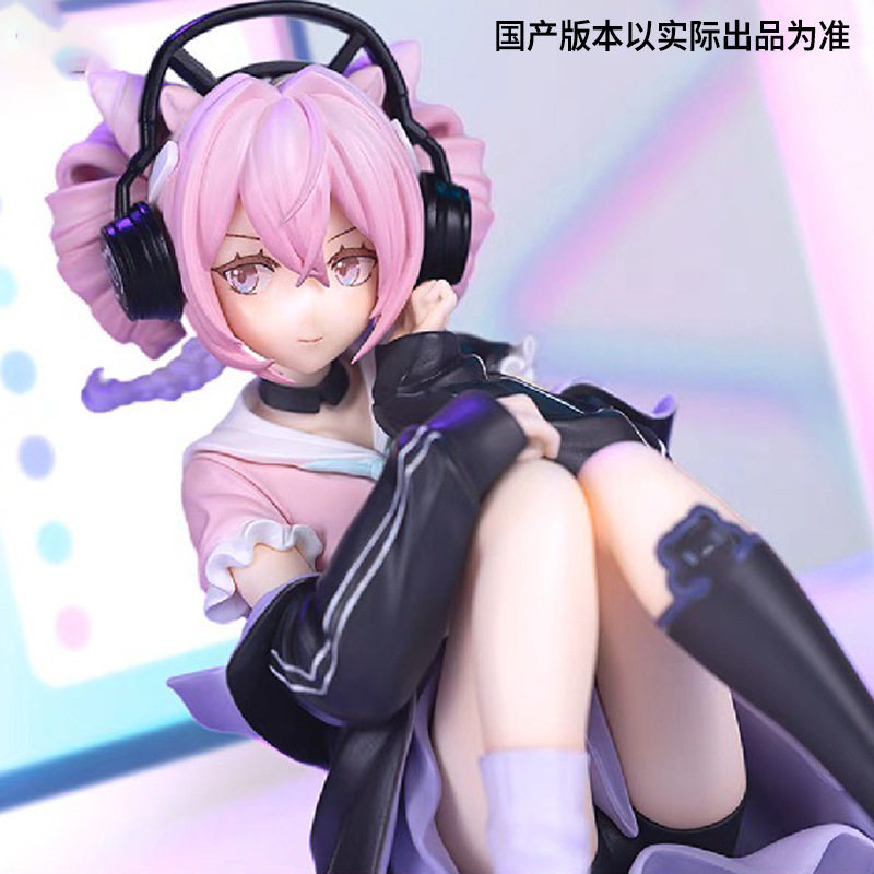 跨境 尤里卡明日方舟 坐姿能量联结手办周边潮玩动漫模型景品摆件