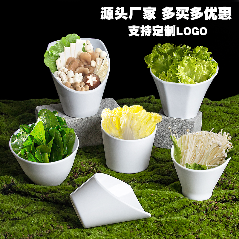 密胺火锅菜盘商用加厚生菜碗