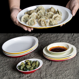 喜家德同款饺子盘商用饺子馆专用水饺盘密胺连锁店干饺盘定制logo