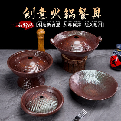 山缓缓火锅店密胺餐具商用火锅店毛肚牛肉腰片盘创意冒烟干冰盘子