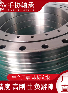 9O-1B16-0350-0669-1 回转支撑011.30.710 交叉滚子轴承140414