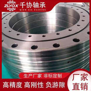 130.25.630大型回转支撑 三排滚柱转盘轴承厂家 来图可加工定制