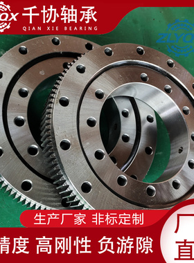 111.25.630机床工作台转盘轴承 112.25.630外齿回转支承 高刚性