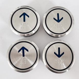 适用于广日日立电梯按钮KAN 不锈钢圆型按键蓝光大小插件 J081