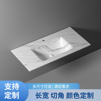 非标岩板热弯一体盆洗脸盆浴单台面卫生间洗脸盆一体成型岩板盆