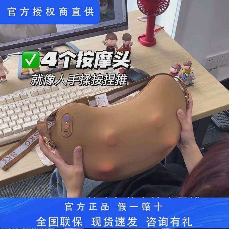 SKG腰部按摩仪t1系列2代颈椎腰背部全身按摩腰靠垫护腰仪七夕礼物,个人护理/保健/按摩器材,腰椎/腰部按摩器（带）,淘宝优惠券,粉丝福利购,淘宝优惠卷