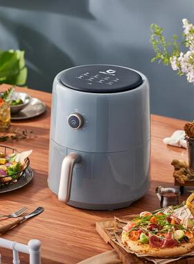 小熊/Brar空气炸锅家用多功能 4.6L大容量无油烟电炸锅4.6升恒温