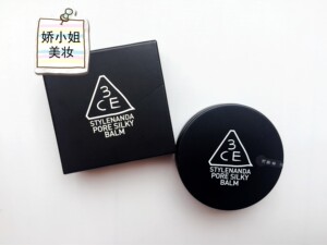 娇小姐  3CE猪油膏 妆前持久隔离隐形毛孔保湿滋润毛孔底妆 包邮