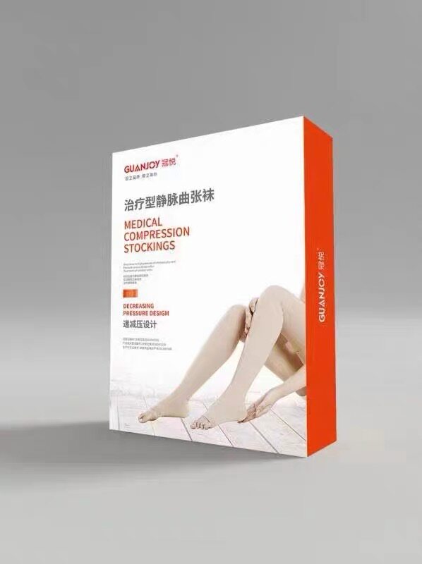 冠悦治疗型静脉曲张袜医用治疗型男女通用医院同款术后预防