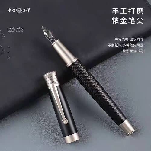手工打磨笔尖顺滑不刮纸