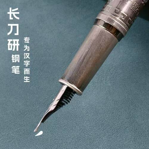 销量款古银拉丝浮雕工艺