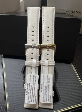 适用gt6原装原厂拆机真皮表带18s女款41mmgt5pro/gt4按压式腕带