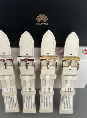 适用于华为原装拆机真皮表带18s女款表链41mmgt5progt4按压式腕带