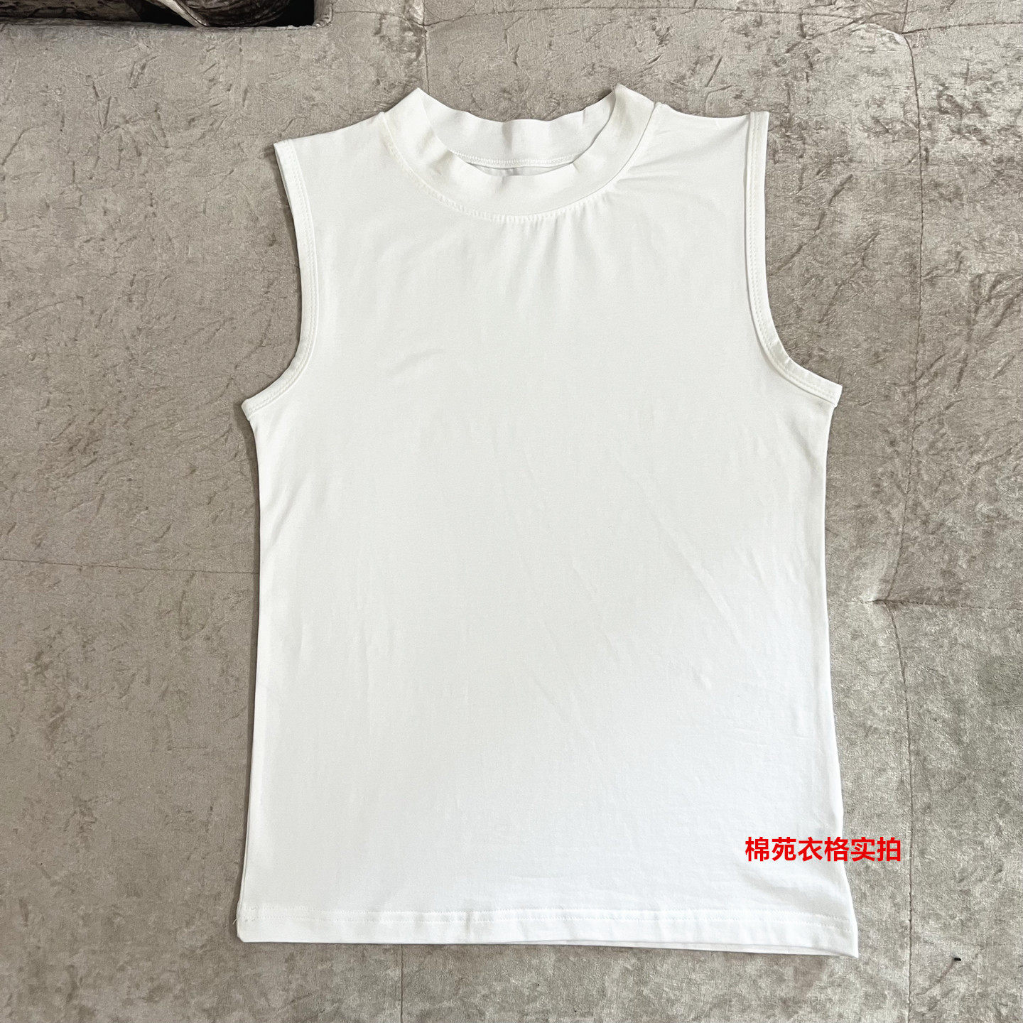 春秋纯白色叠穿小立领无袖打底背心女中领西装内搭修身纯棉上衣,女装/女士精品,T恤,淘宝优惠券,粉丝福利购,淘宝优惠卷