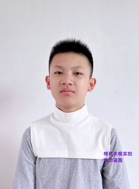儿童德绒假领子配卫衣半高领围脖