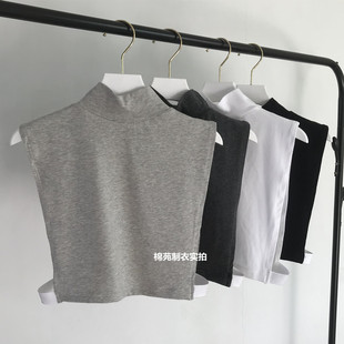 秋冬纯棉半高领假领子女内搭配卫衣领毛衣领保暖围脖装饰假衣领男