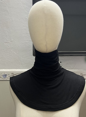 莫代尔薄款高领假领子男女百搭假领夏季防晒围脖套头堆堆领假高领