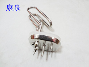 1.5KW 貴友康泉熱水器加熱管發(fā)熱管小廚寶桑普熱水器加熱棒220V