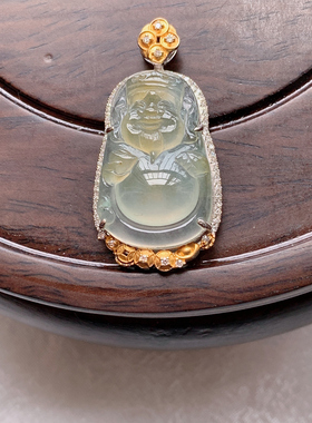 翡翠a货18k冰种飘黄翡财爷吊坠尺寸32-16-8.3裸石22-13.9重3.86g