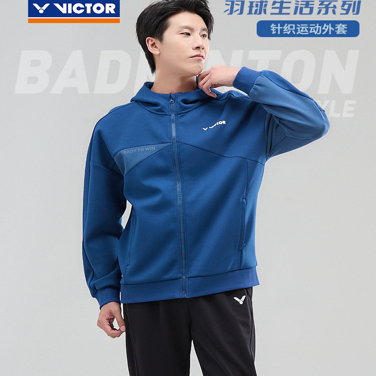 VICTOR威克多胜利J55604针织运动外套秋冬款速干羽毛球服