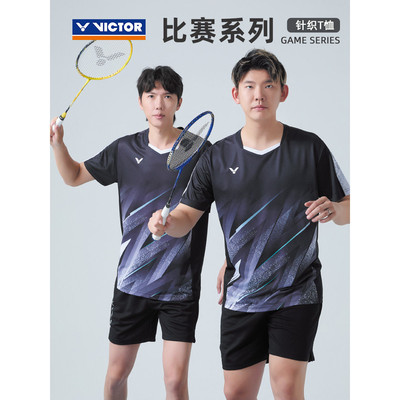 威克多针织羽毛球服T60019