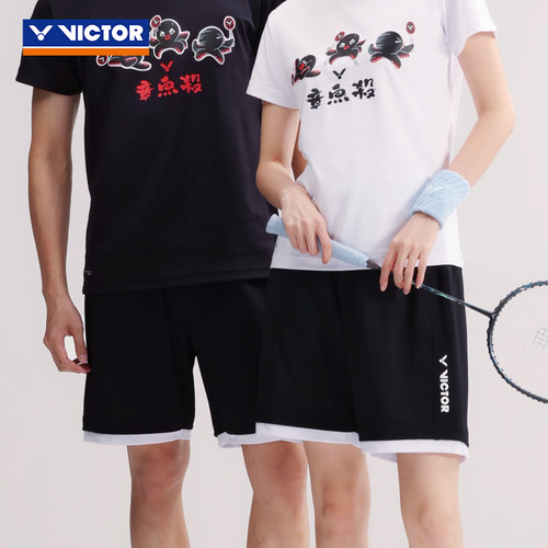 威克多羽毛球短裤R50205