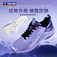 VICTOR威克多胜利男女款高抗扭C90HP羽毛球鞋970NTD全面类3E鞋楦