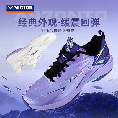VICTOR威克多胜利男女款高抗扭C90HP羽毛球鞋970NTD全面类3E鞋楦