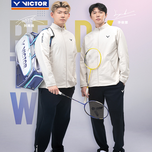 VICTOR威克多胜利国际球员大赛服针织速干外套羽毛球服55600