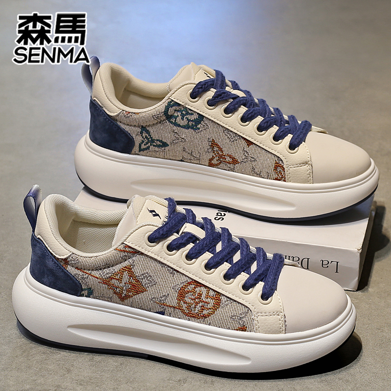 SENMA/森马国潮刺绣男厚底老爹鞋情侣款休闲鞋轻便运动鞋男滑板鞋