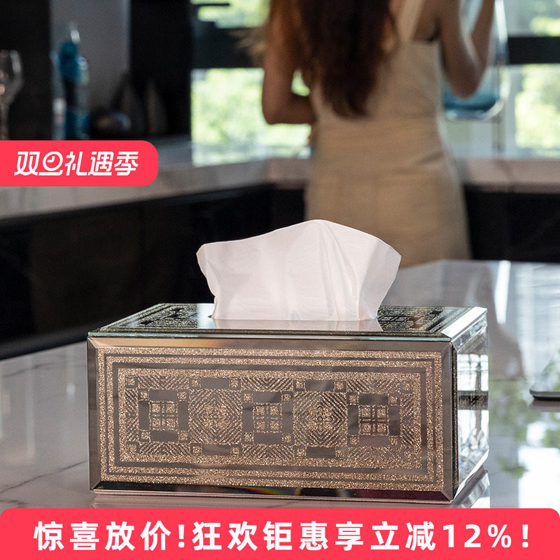 KP高级感桌面装饰纸巾盒