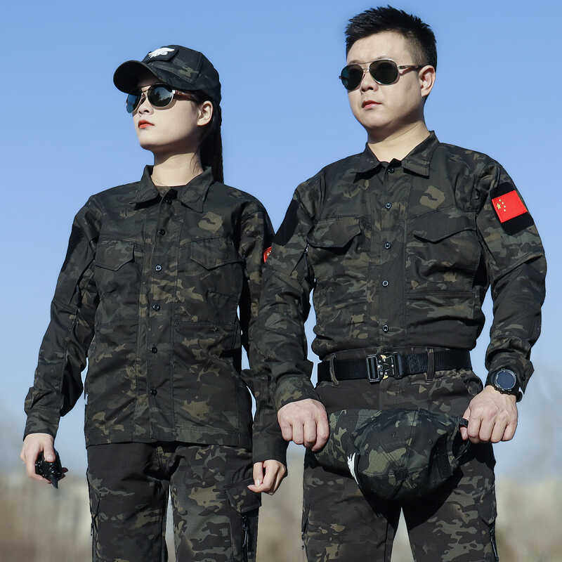 ARMOR WOLF军旅风迷彩训练服套装男女战术速干弹力体能户外外套衫