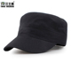 ARMOR WOLF平顶帽男女户外遮阳帽四季 防紫外线平檐帽棉质军迷帽黑