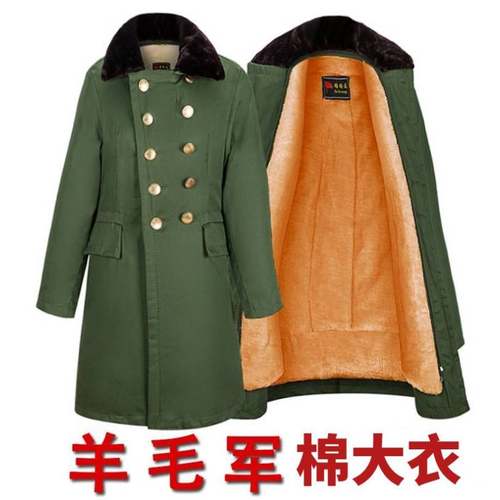 ARMORWOLF军棉大衣加厚防寒保暖