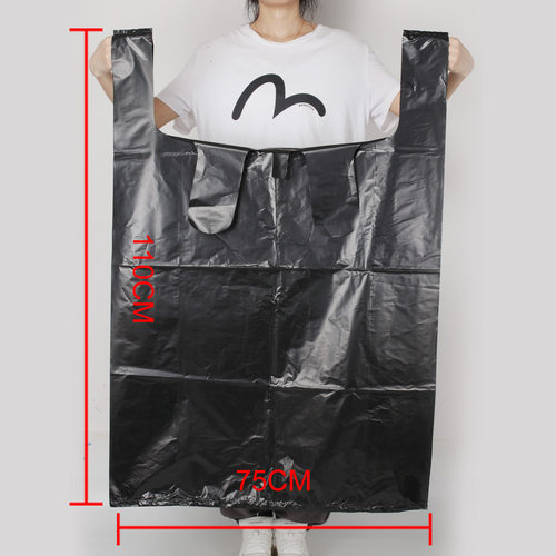 加大号加厚黑色75x110手提塑料袋搬家服装打包袋物业酒店垃圾袋