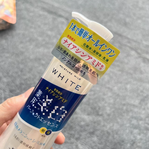 日本高丝白三合一水乳霜保湿