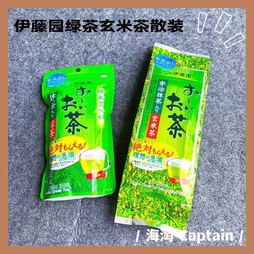 伊藤园玄米茶绿茶日本散装