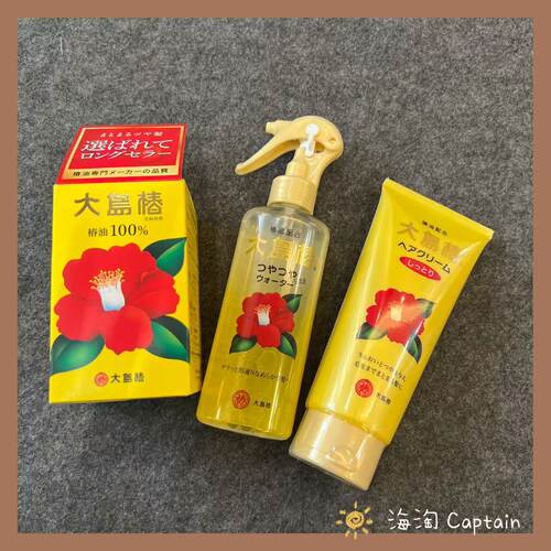 日本大岛椿山茶花护发精油喷雾