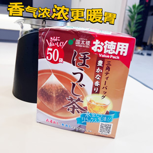 护胃茶！日本本土 静冈国太楼培茶红茶三角茶包绿茶50袋独立包装