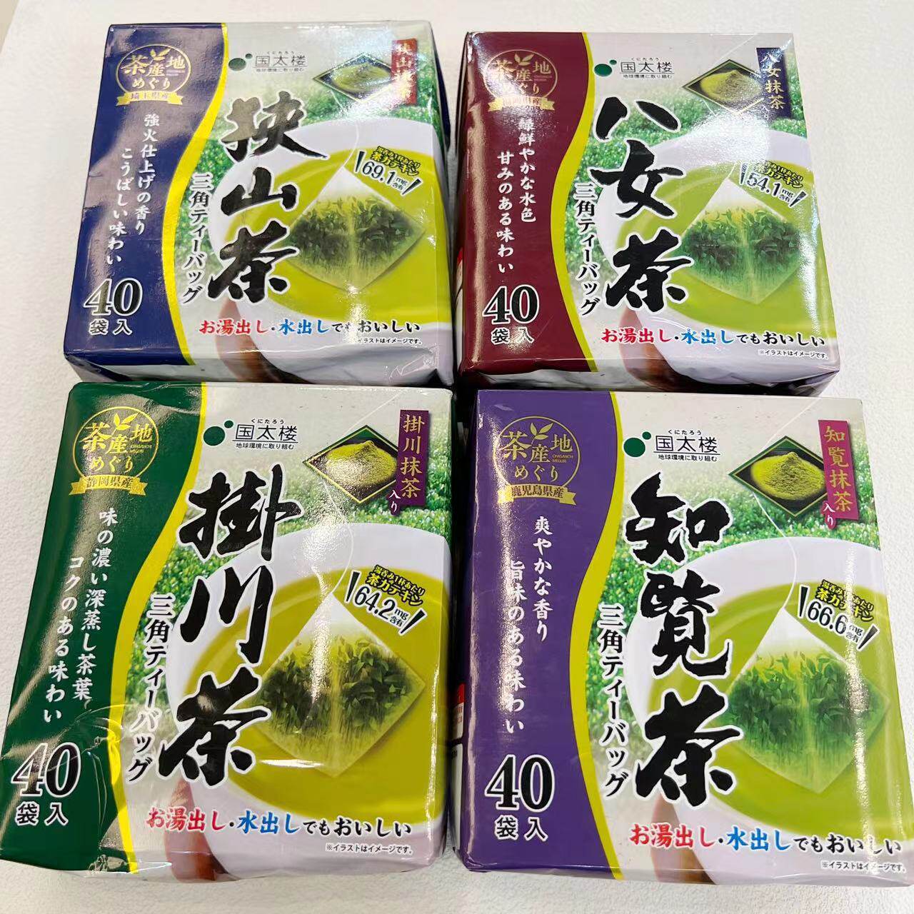 日本国太楼冷泡热泡茶包袋泡 抹茶入绿茶掛川茶八女茶 40袋入