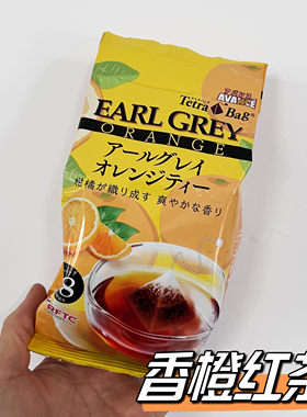 国太楼红茶18袋日本香橙风味
