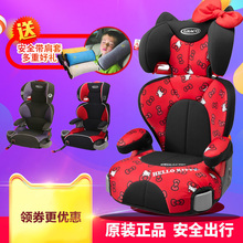 美国葛莱graco affix可拆卸座椅1