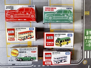 多美卡香港限定怀旧训练巴士TLV初代2024新款的士系列合金车全新