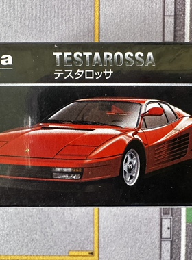 多美卡TOMICA黑盒6号法拉利Testarossa特斯塔罗萨合金车车模