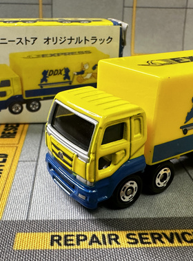 TOMICA多美卡Dis15周年唐老鸭16轮黄色货柜车特注合金车绝版收藏