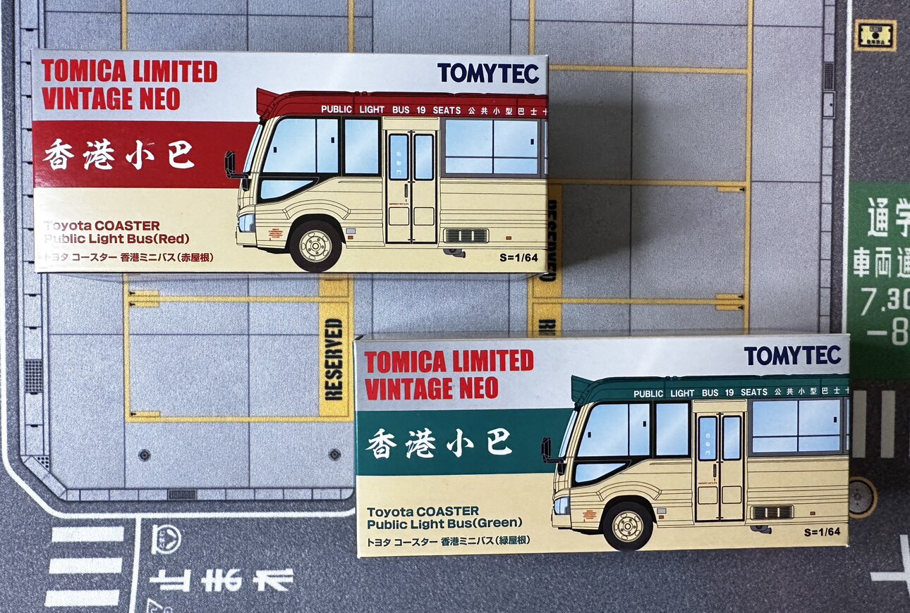 多美卡TLV香港限定2024年中巴系列合金车全新未拆封不包官方瑕疵图片